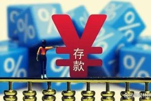 浙江后卫刘浩帆当选2023赛季“中超锦鲤”，出战9场球队全部获胜